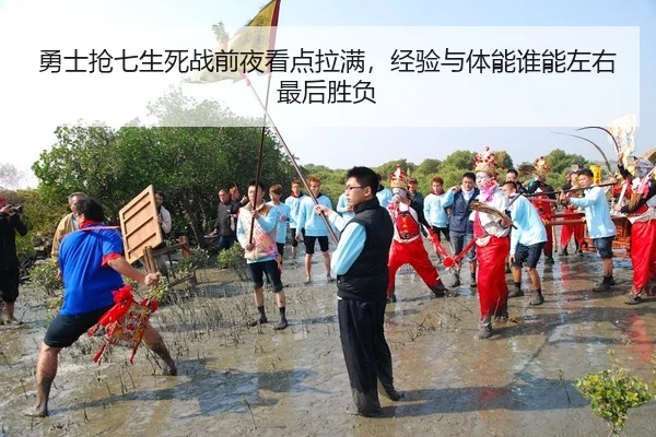 yong-shi-qiang-qi-sheng-si-zhan-qian-ye-kan-dian-la-man-jing-yan-yu-ti-neng-shui-neng-zuo-you-zui-hou-sheng-fu-2-115.jpg